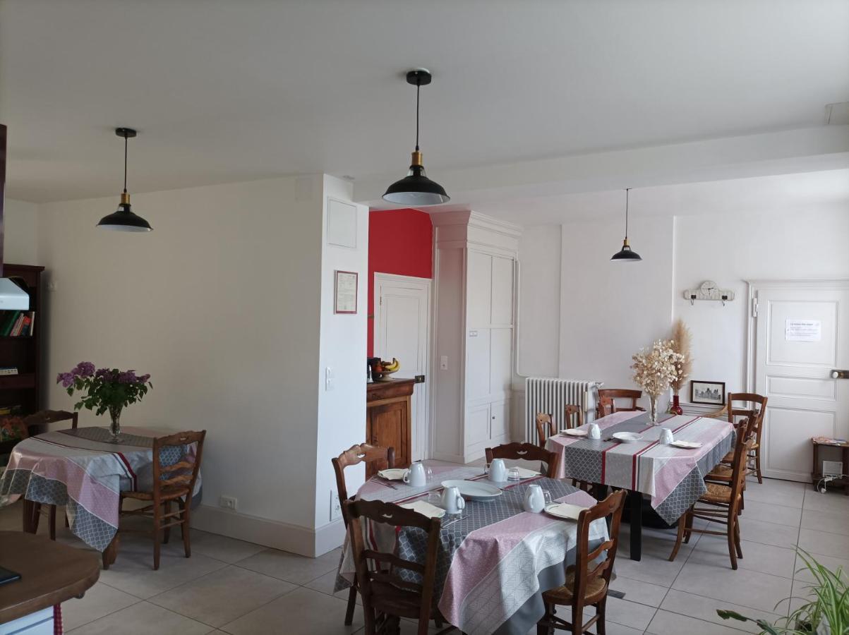 Le Relais Des Roses- Chambres D'Hotes Vatan Zewnętrze zdjęcie